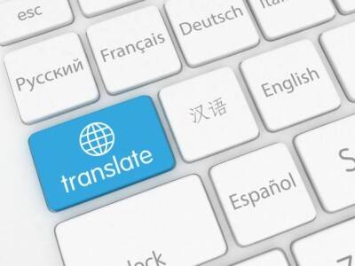 Agence de traduction Agrolingua | Offre d’emploi !