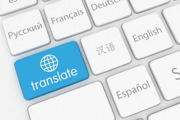 Agence de traduction Agrolingua | Offre d’emploi !